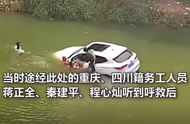 江津男子在陕西跳水连救5人，自己却不幸遇难，如何避免此类事故的发生？