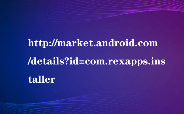 http://market.android.com/details?id=com.rexapps.installer