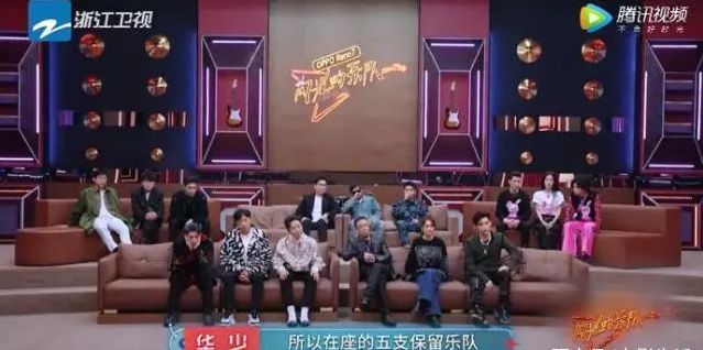 杨坤、杨丞琳等音乐人参演的《闪光的乐队》这档综艺值得一看吗？