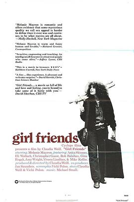 《女朋友(1978)》免费在线观看完整版高清,求百度网盘资源