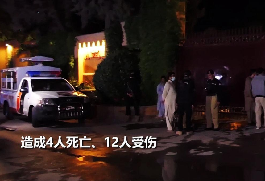 中国驻巴大使下榻酒店发生爆炸，是否有人员伤亡？