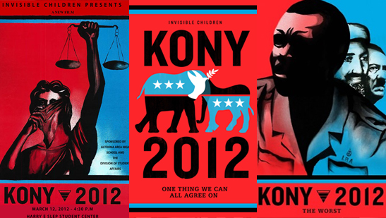 kony 2012是什么