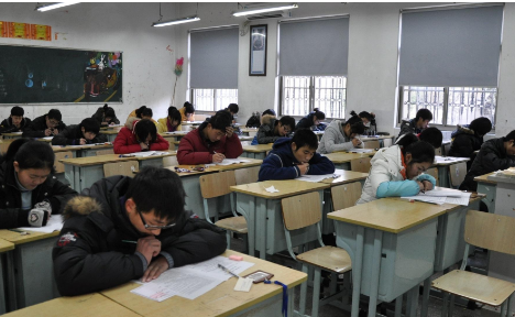 广东省学业水平测试c是多少分到多少分？！！