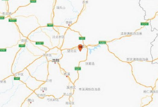 辽宁抚顺市新抚顺区发生3.0级地震了？