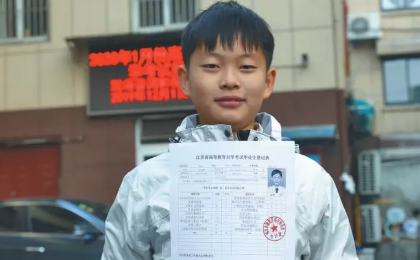 何宜德11岁南京大学毕业，人生进程这么快，真的是好事吗？