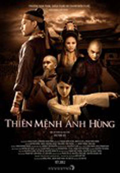 求大神们分享2012年上映的邓氏美蓉主演的越南古装剧《天命英雄》免费的百度网盘链接