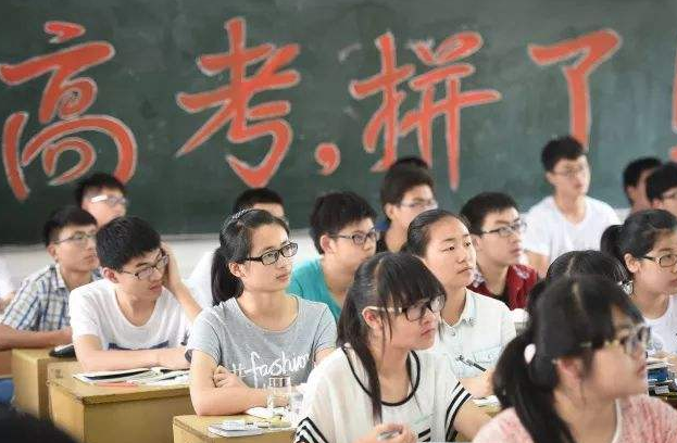 北京中高考时间目前不调整是真的吗？
