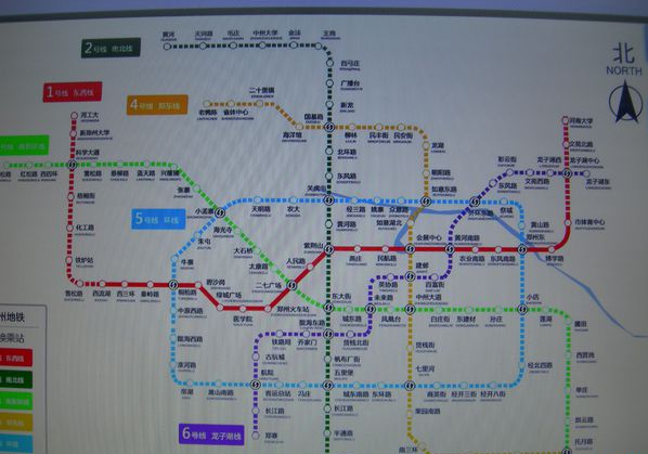 郑州地铁1号线的站点设置