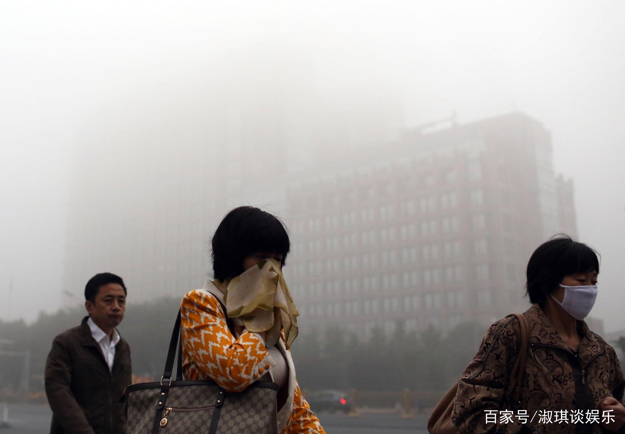 这几年北京雾霾天越来越少了，是怎么治理的呢？