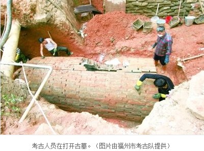 福州唐代古墓的发掘过程
