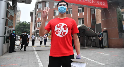 北京高考：封控区考生一人一考场，这可以有效防范哪些问题？