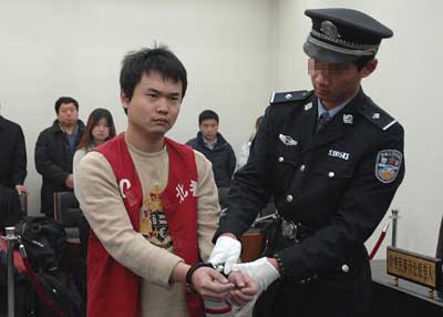 郭文思被执行死刑，他之前杀了人为何能九次减刑提前出狱？