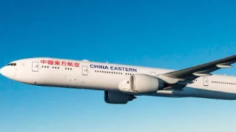 MU5735由昆明飞往广州，空中轨迹是否出现过异常？