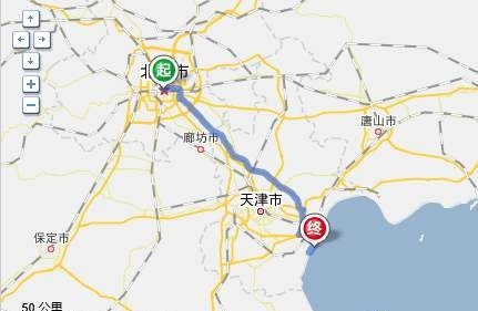北京到天津火车多少公里