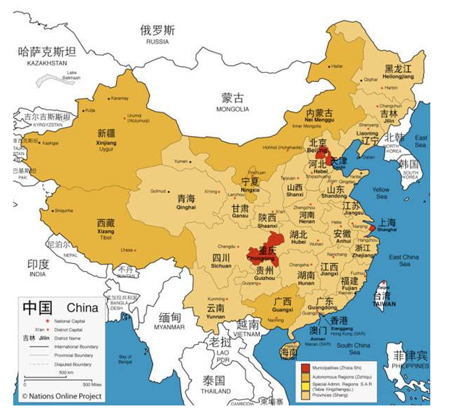 中国的邻国有哪14个？与中国隔海相望的国家有哪6个？