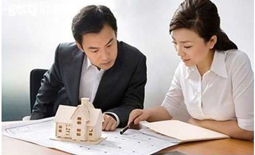 房地产销售主管的岗位职责是什么？