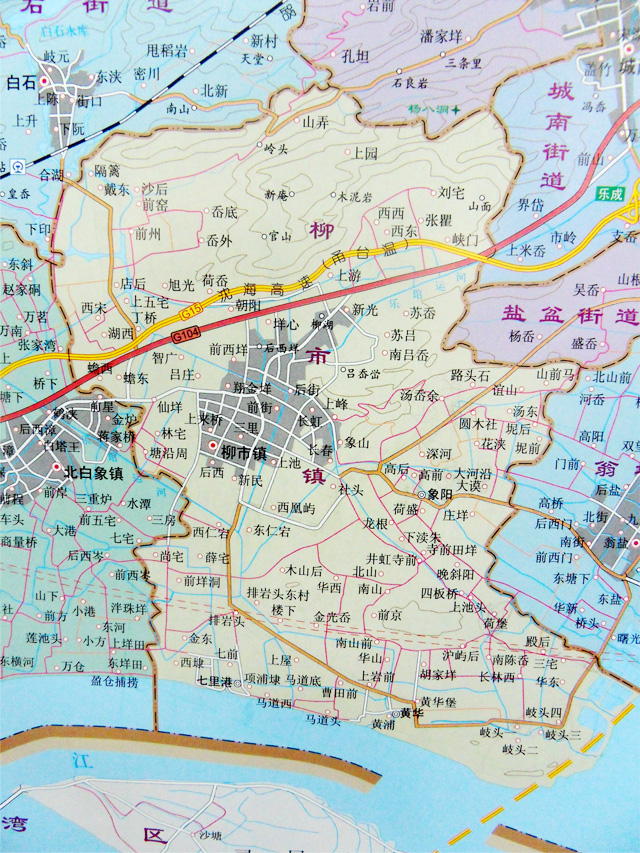 柳市镇的行政区划