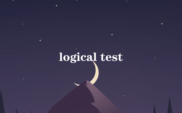logical test