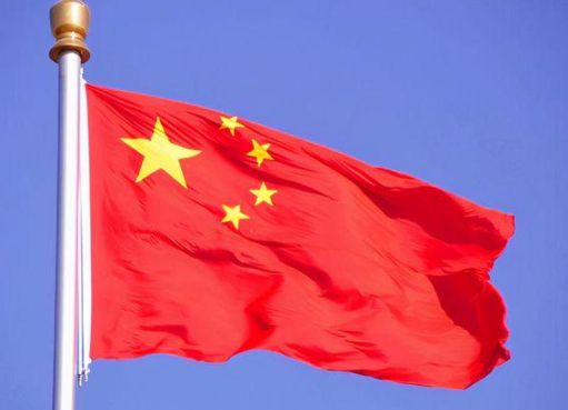 中国国旗的含义和象征是什么？