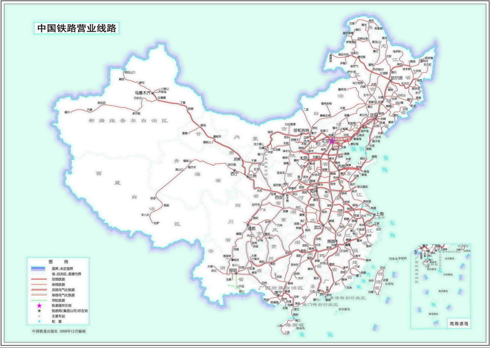 要一张中国铁路网图 高清的