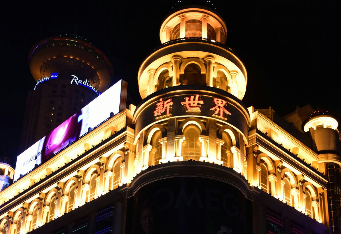 上海最有名的商场有哪些！