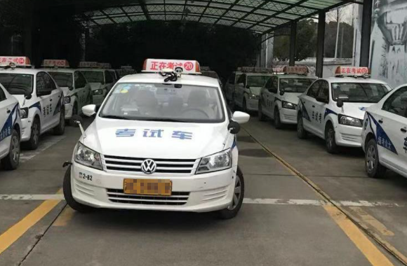 上海学车怎么选择驾校呀？谁知道上海驾校哪个最好?