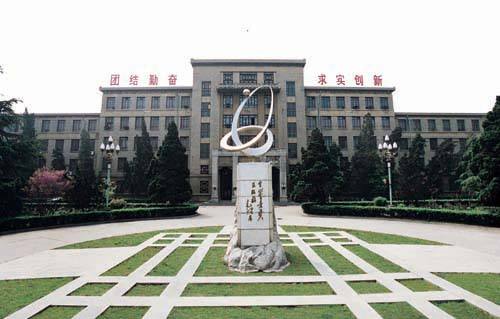 桂林电子科技大学信息科技学院是几本院校啊？