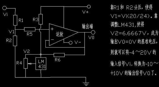 简述单限电压比较器的工作原理
