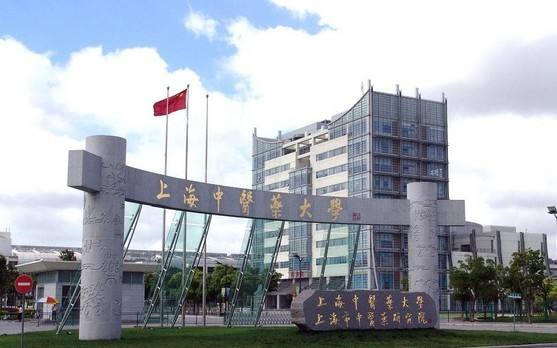上海的二本院校有哪些？