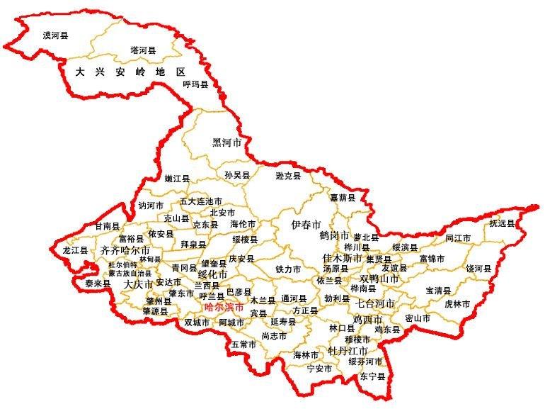 黑龙江人口有多少？
