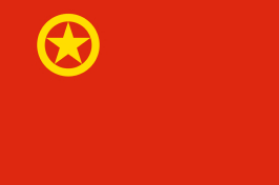 中国共青团旗帜是什么颜色？