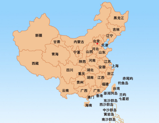 中国有多少个省区、直辖市?