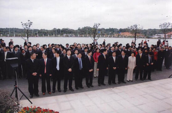湖南省发展和改革委员会的内设机构