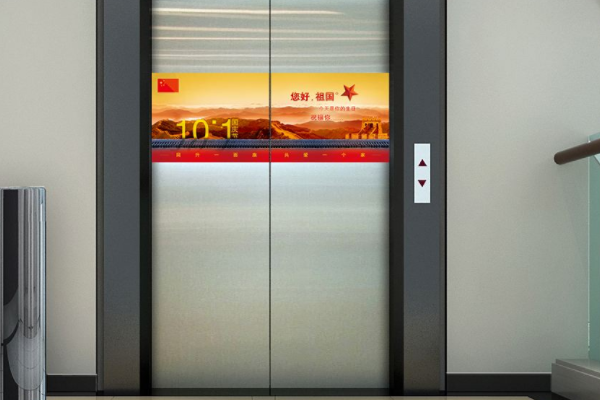 中国电梯10大品牌有哪些？