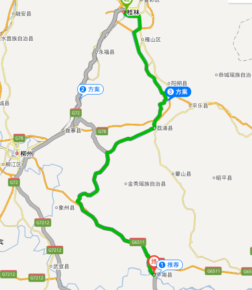玉荔高速桂平段经过哪些乡镇？