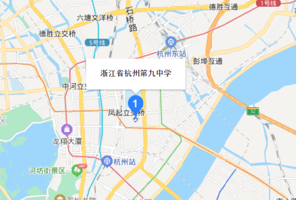 杭州第九中学的具体位置在哪里?