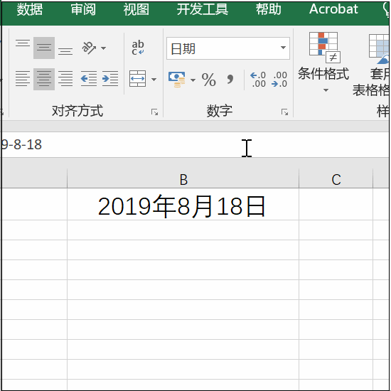 Excel里text函数把日期转换成文本错误
