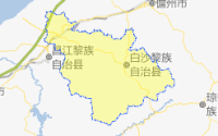 海南省白沙县属于哪个市的啊？