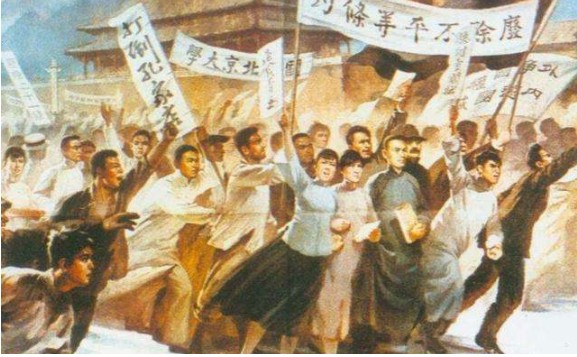 1911年到1949年的中国历史