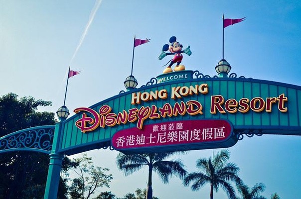 请问香港迪士尼乐园2019年门票是多少钱一张