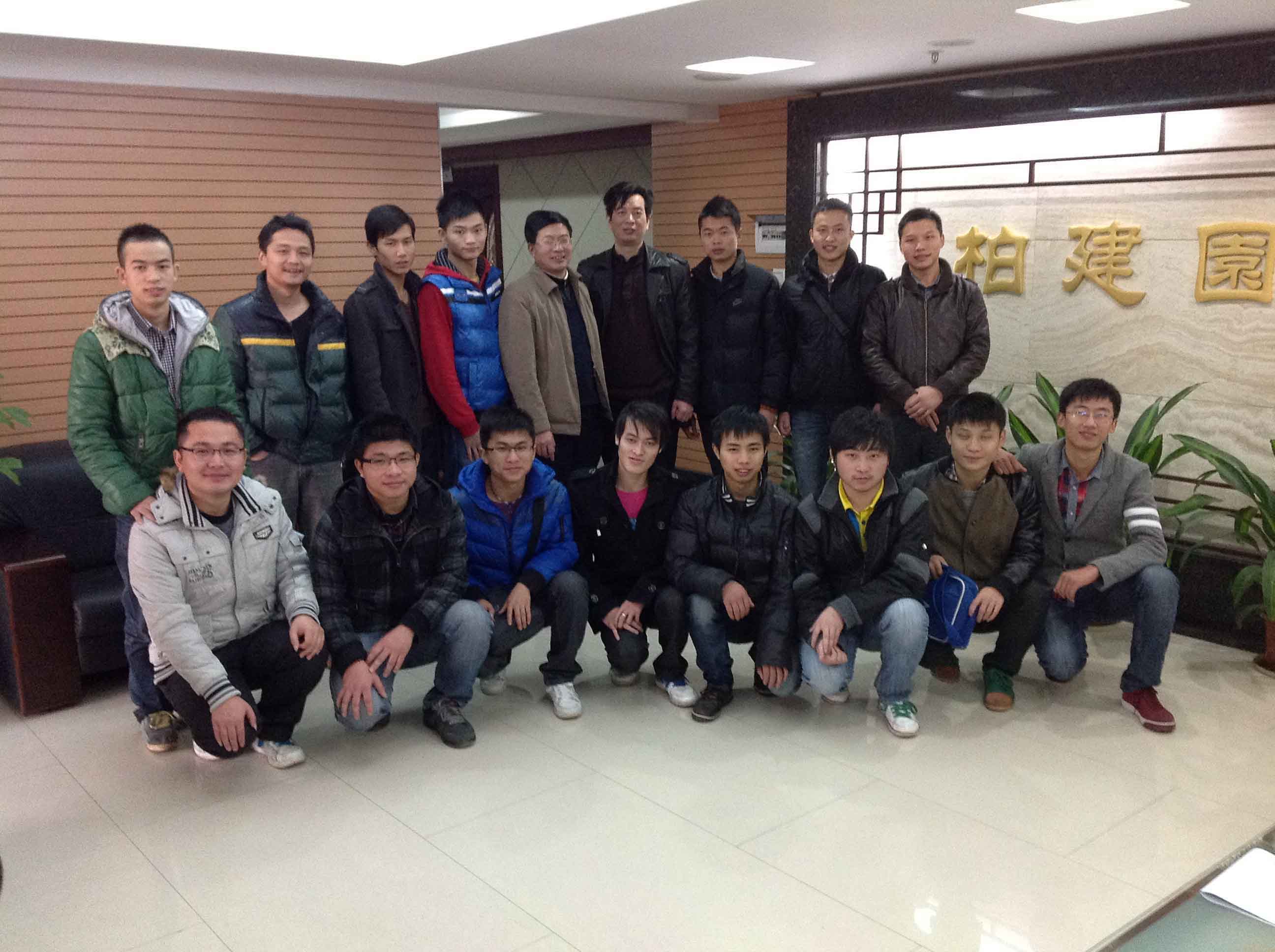 湖南生物机电职业技术学院的现任领导