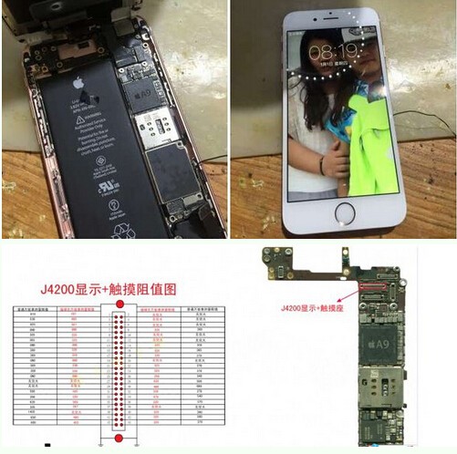 苹果6s手机进水如何处理维修多少钱