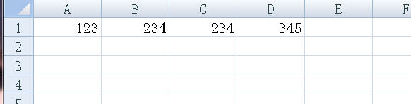 Excel 怎样冻结表格中的首行和首列