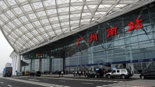 请问在广州南站换乘要多久啊，可以不用出站直接进候车大厅吗？