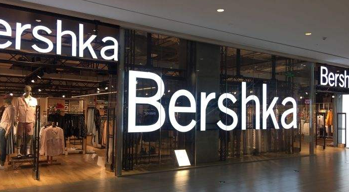 bershka 怎么读