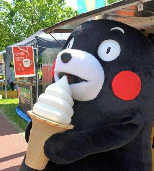 熊本吃冰淇淋的图片不要配字的