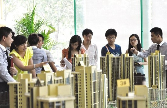 2020年南京购房政策是怎样的？