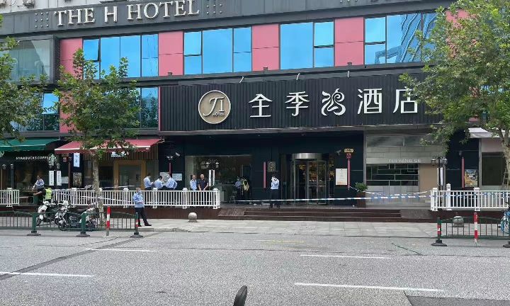 上海全季酒店杀人案引热议，案件中哪些细节值得关注?