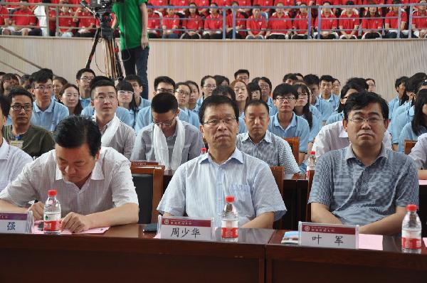 西藏民族大学的学校领导