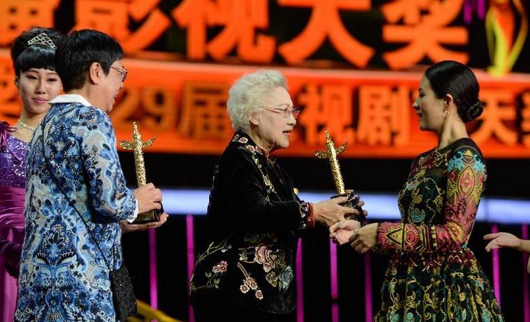 第30届中国电视剧飞天奖的评选要求